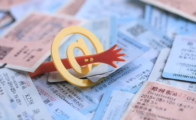 抢票功能有用吗