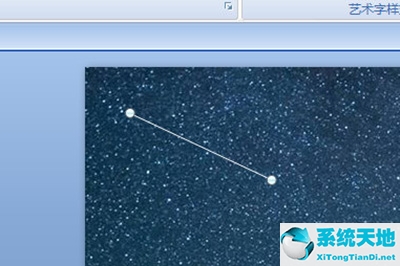 ppt做流星雨(用ppt制作流星雨动画)