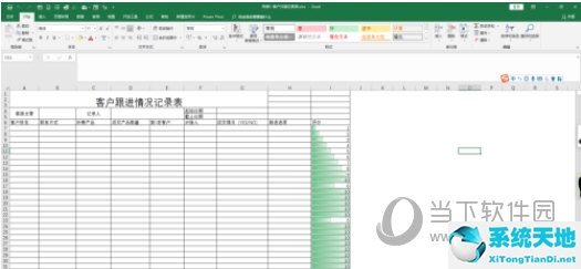 表格设置下拉选项怎么设置(excel2016中下拉选项怎么设置)