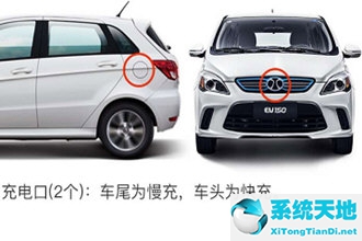 嗨皮出行暂停了吗(嗨皮出行客服电话)