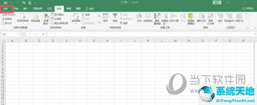 excel如何显示开发工具(excel2019开发工具怎么调出来)