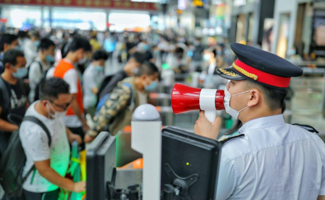 全国铁路发送旅客总量