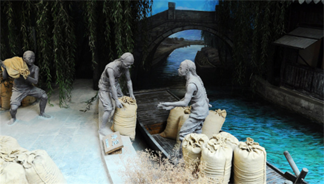 古代自己制盐自己吃违法吗