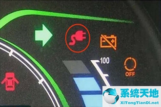 嗨皮出行暂停了吗(嗨皮出行客服电话)