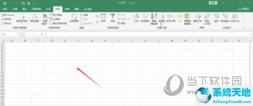 excel如何显示开发工具(excel2019开发工具怎么调出来)