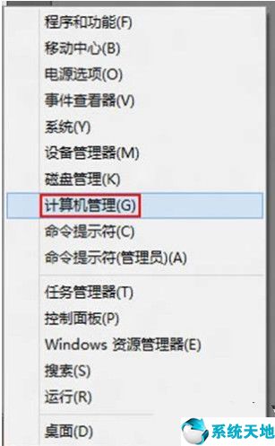 win8系统怎么设置宽带连接网络(win8上网设置怎么设置)