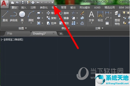 cad2017格式菜单在哪里(cad2017的格式在哪)