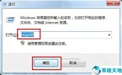win7移动硬盘不显示不出来(win7移动硬盘在电脑上不显示怎么办视频)