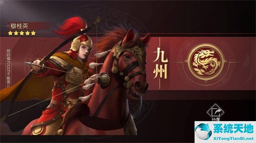 征服与霸业有几大文明势力(征服与霸业最强文明)