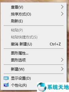 windows10怎么关闭声音(win10系统音怎么关闭)