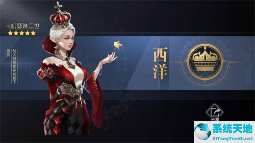 征服与霸业有几大文明势力(征服与霸业最强文明)