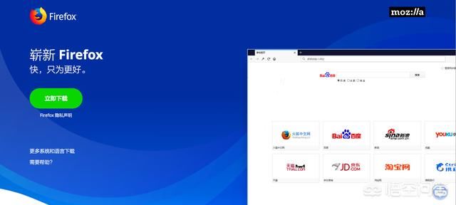 夸克浏览器和百度浏览器哪个好用(qq浏览器和uc浏览器哪个好用)