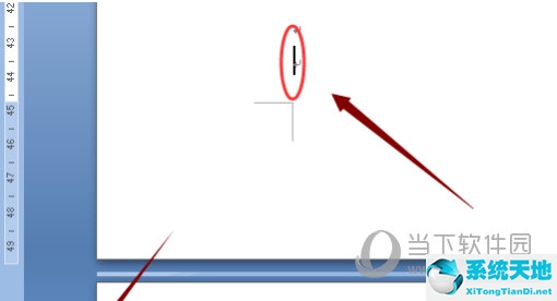 word怎么删除空白页表格(word怎么删除空白页快捷键)