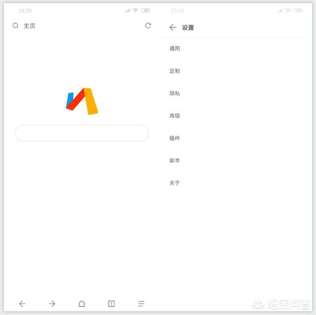 夸克浏览器和百度浏览器哪个好用(qq浏览器和uc浏览器哪个好用)