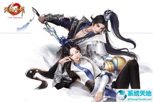 天龙八部手游华山视频(天龙八部手游华山是近战还是远程)