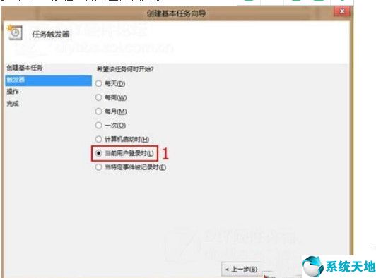 win8系统怎么设置宽带连接网络(win8上网设置怎么设置)
