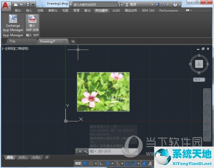 2017版本cad怎么导入图片(cad2020导入jpg图片)