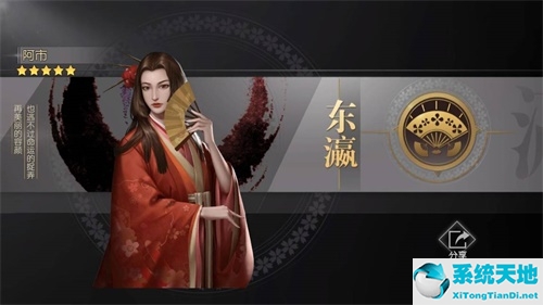 征服与霸业有几大文明势力(征服与霸业最强文明)