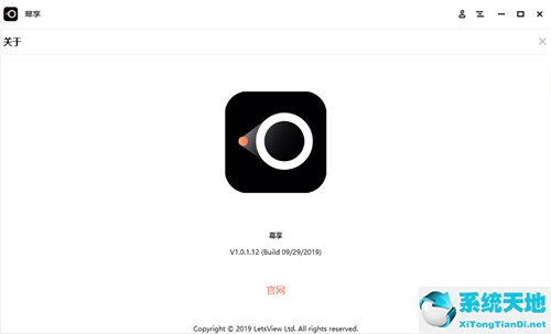 电脑上投屏软件哪个好(电脑投屏用什么软件)