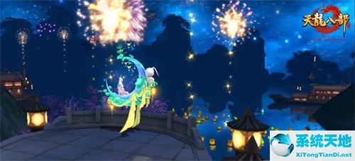 天龙八部手游华山视频(天龙八部手游华山是近战还是远程)