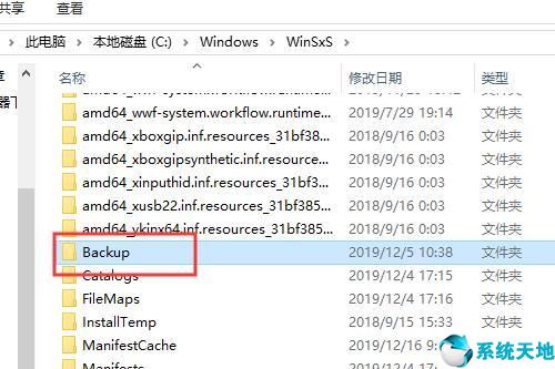 w10系统c盘哪些文件可以删除(华为电脑c盘哪些文件可以删除)