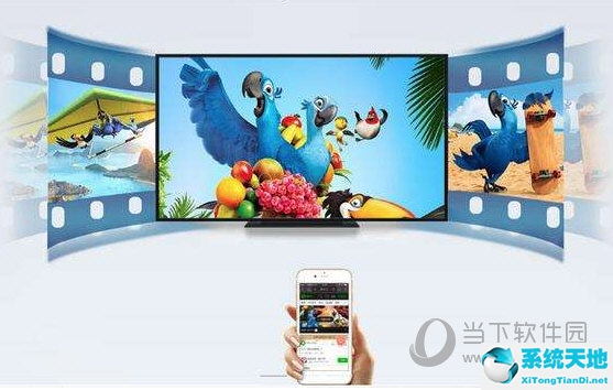 电脑上投屏软件哪个好(电脑投屏用什么软件)