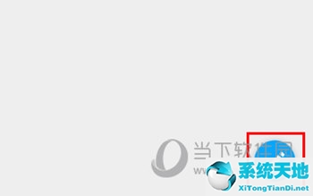 百度网盘如何新增文件夹(百度网盘增加)