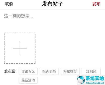 海底捞分享朋友圈的是真实的嘛(海底捞朋友圈转发的真的假的)