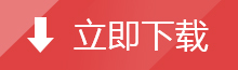 office2010plus产品密钥2020(office2010产品密钥是什么意思)