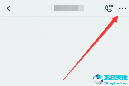 怎么在钉钉群发起接龙(钉钉群接龙怎么发送)