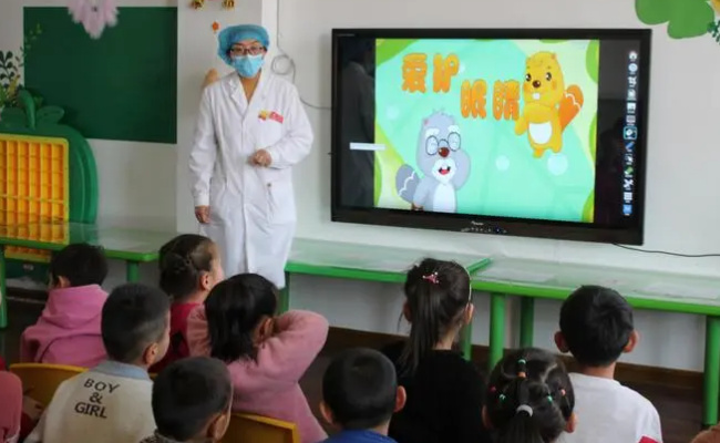 常对电脑如何保护眼睛