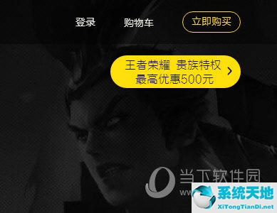 王者智能机器人怎么样(王者荣耀智能机器人值得购买吗)