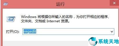 win8分辨率为什么不能调节(windows8分辨率)