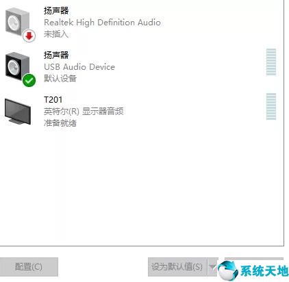 电脑没声音但是扬声器显示有声音(戴尔电脑没声音怎么办)