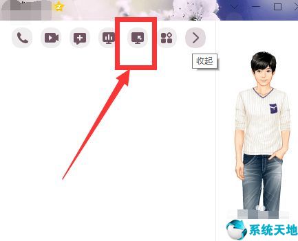 手机如何远程控制电脑(微信如何远程控制电脑)