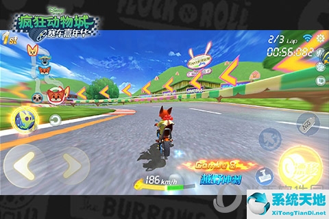 疯狂动物城赛车嘉年华游戏(疯狂动物城赛车嘉年华下载安装)