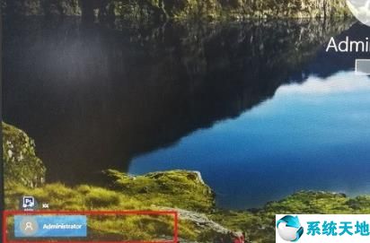 win10如何切换用户登录(win10系统怎么切换用户登录)