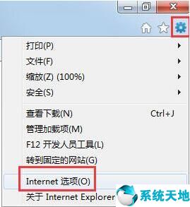 letterland 百度网盘(孔孟老庄的人格修养问题)