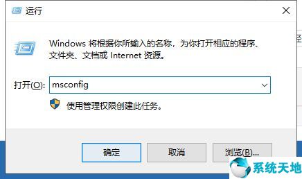 关闭电脑开机启动项怎么设置(小米电脑开机启动项怎么设置)