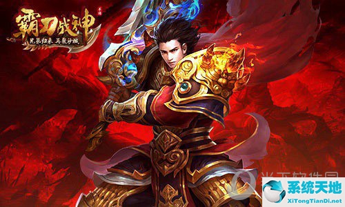 功成名就猜一动物(功成名就的上一句或者下一句是什么)