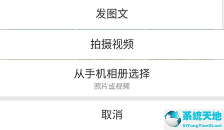 海底捞分享朋友圈的是真实的嘛(海底捞朋友圈转发的真的假的)