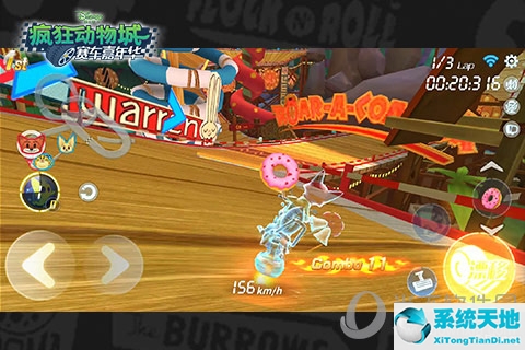 疯狂动物城赛车嘉年华游戏(疯狂动物城赛车嘉年华下载安装)