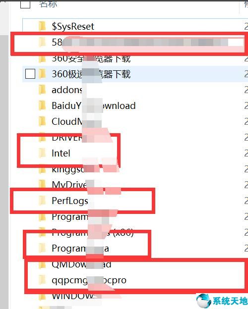 win7系统c盘哪些东西可以删除(win7的c盘哪些文件可以删除)