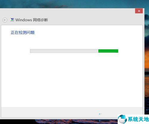 win8系统无法连接无线网(win8.1无线网络不见了怎么办)