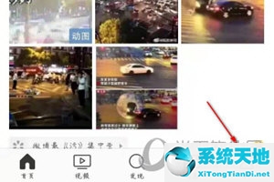 新浪微博怎么接通人工服务(新浪微博如何联系客服)