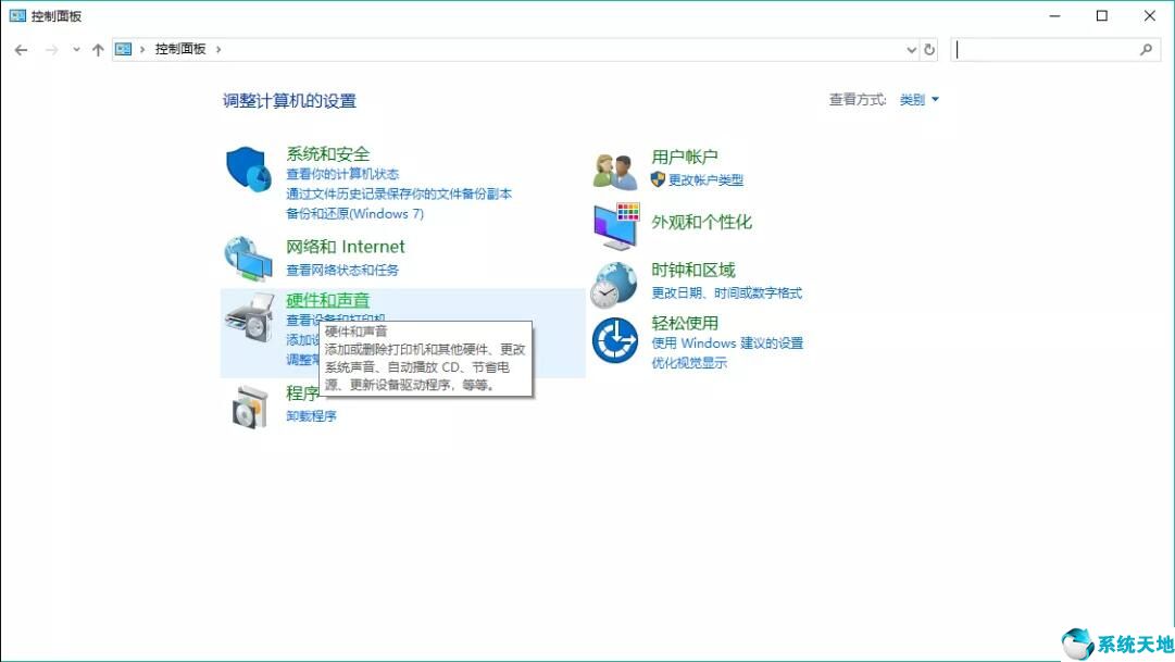 电脑没声音但是扬声器显示有声音(戴尔电脑没声音怎么办)