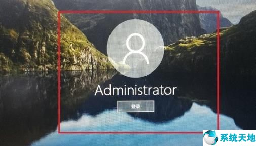 win10如何切换用户登录(win10系统怎么切换用户登录)