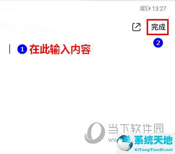 百度网盘如何新增文件夹(百度网盘增加)