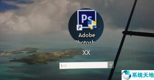 win10如何切换用户登录(win10系统怎么切换用户登录)
