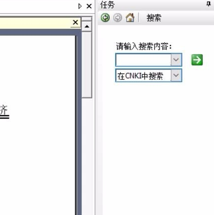 cajviewer win10(如何打开caj文件电脑)